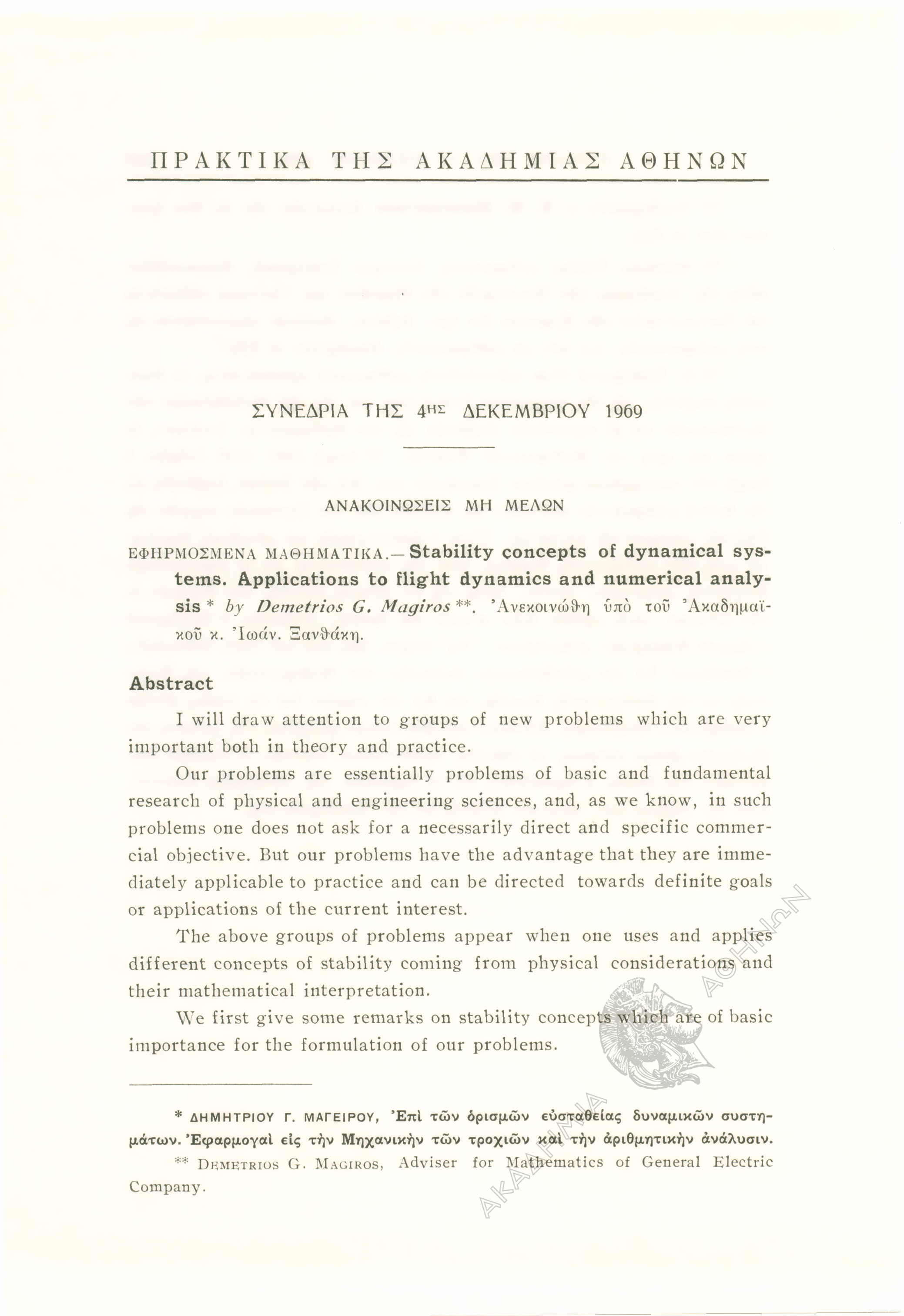 Book page image