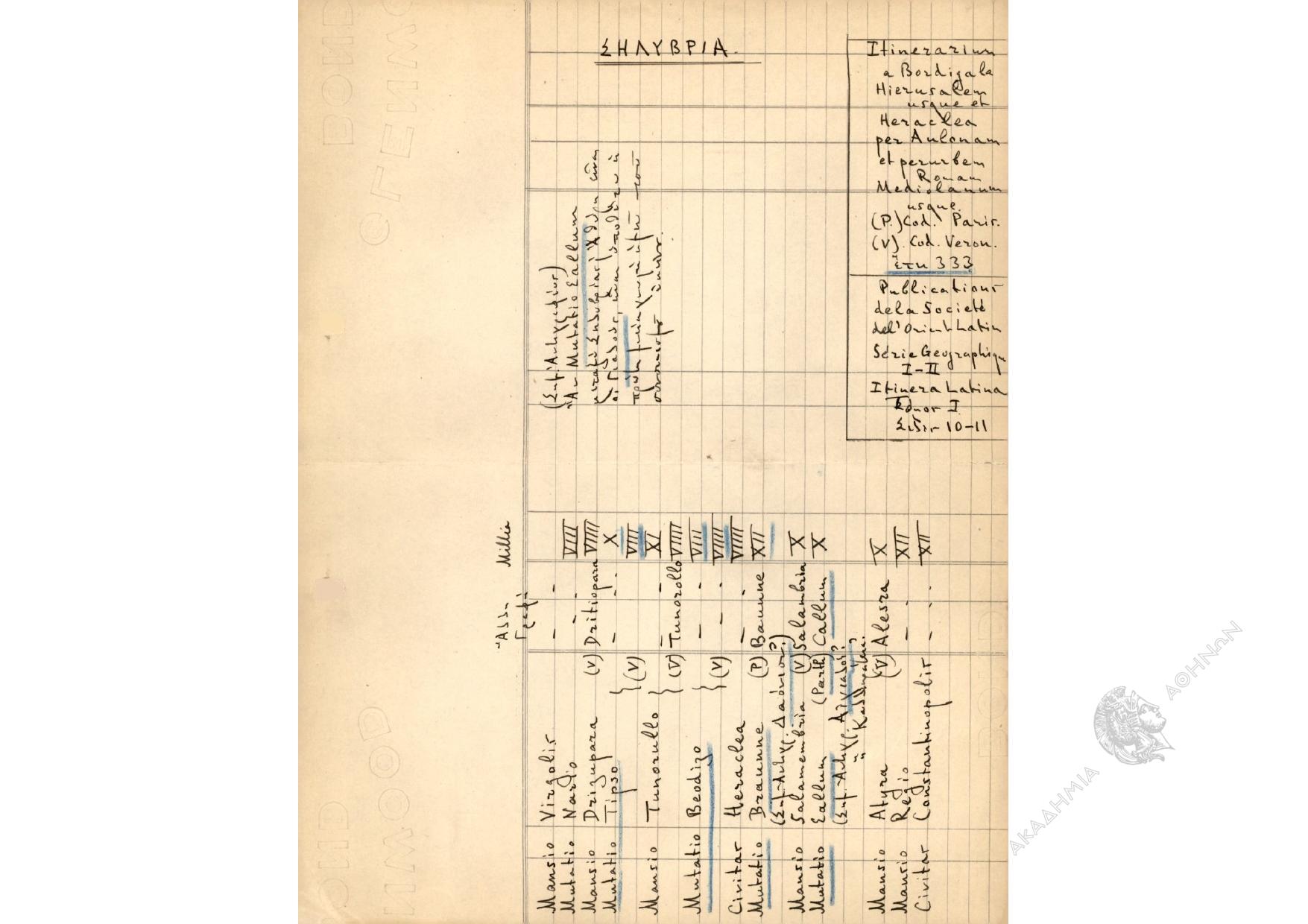 Book page image