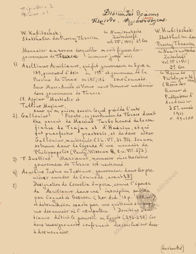 Book page image