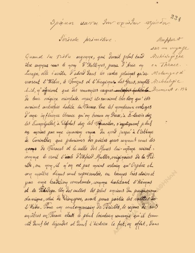 Book page image