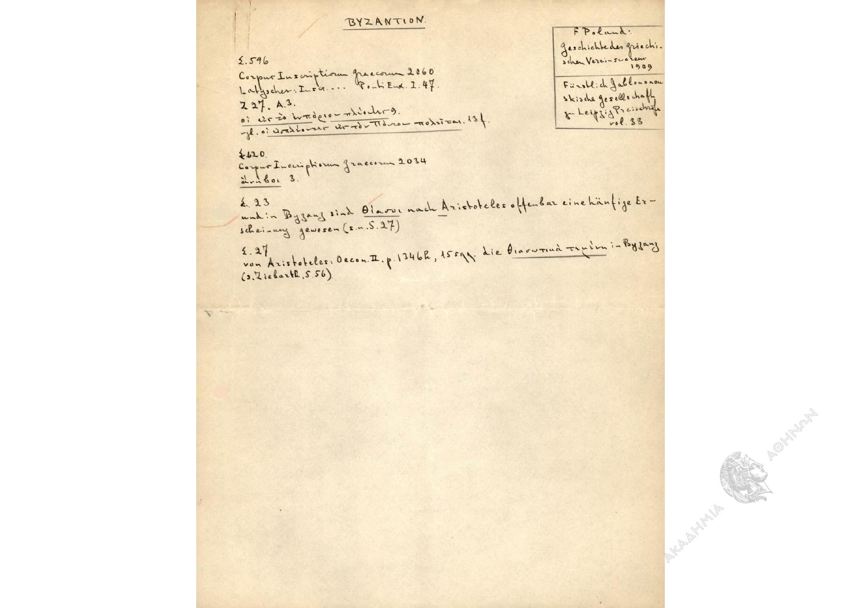 Book page image