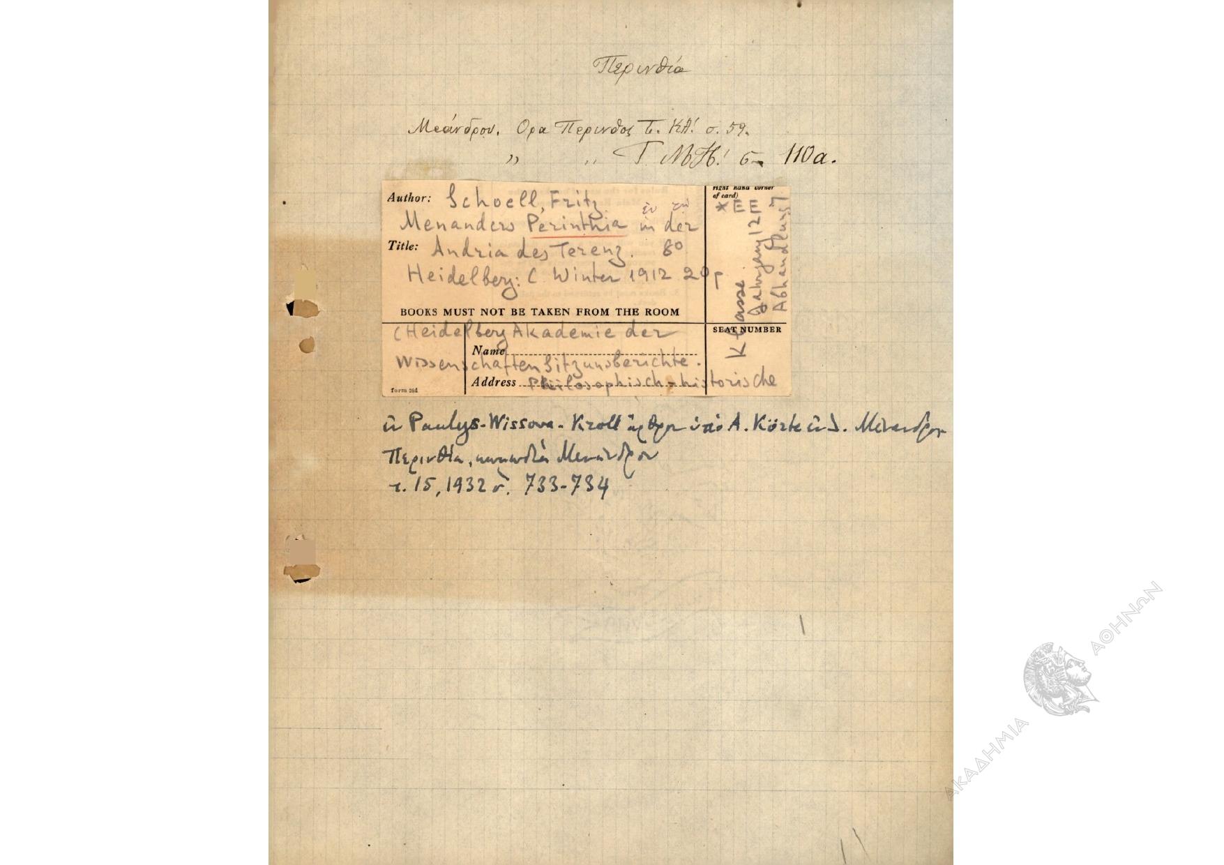 Book page image