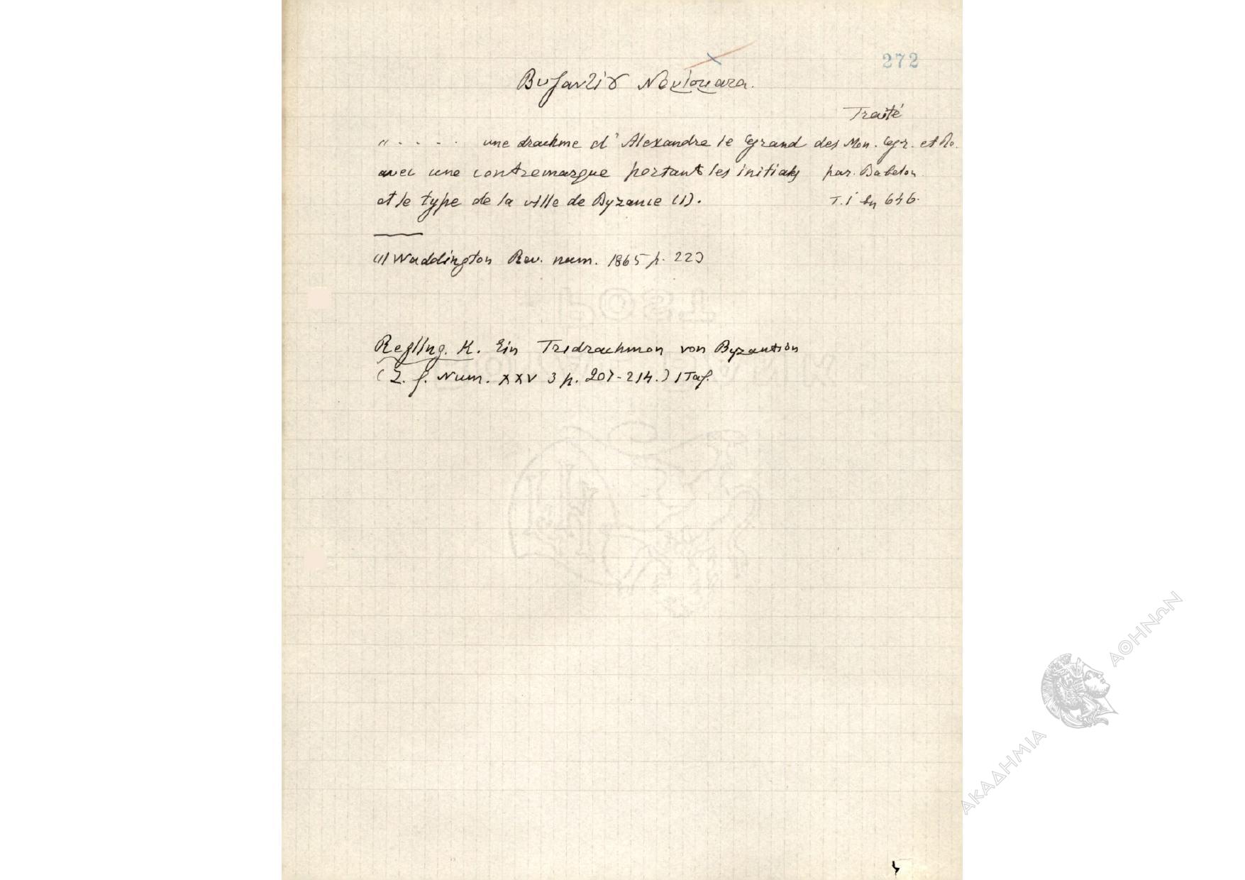 Book page image