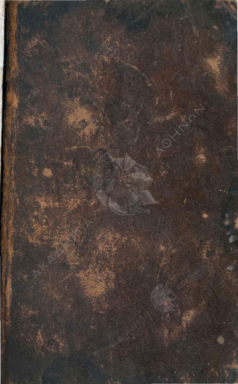 Book page image