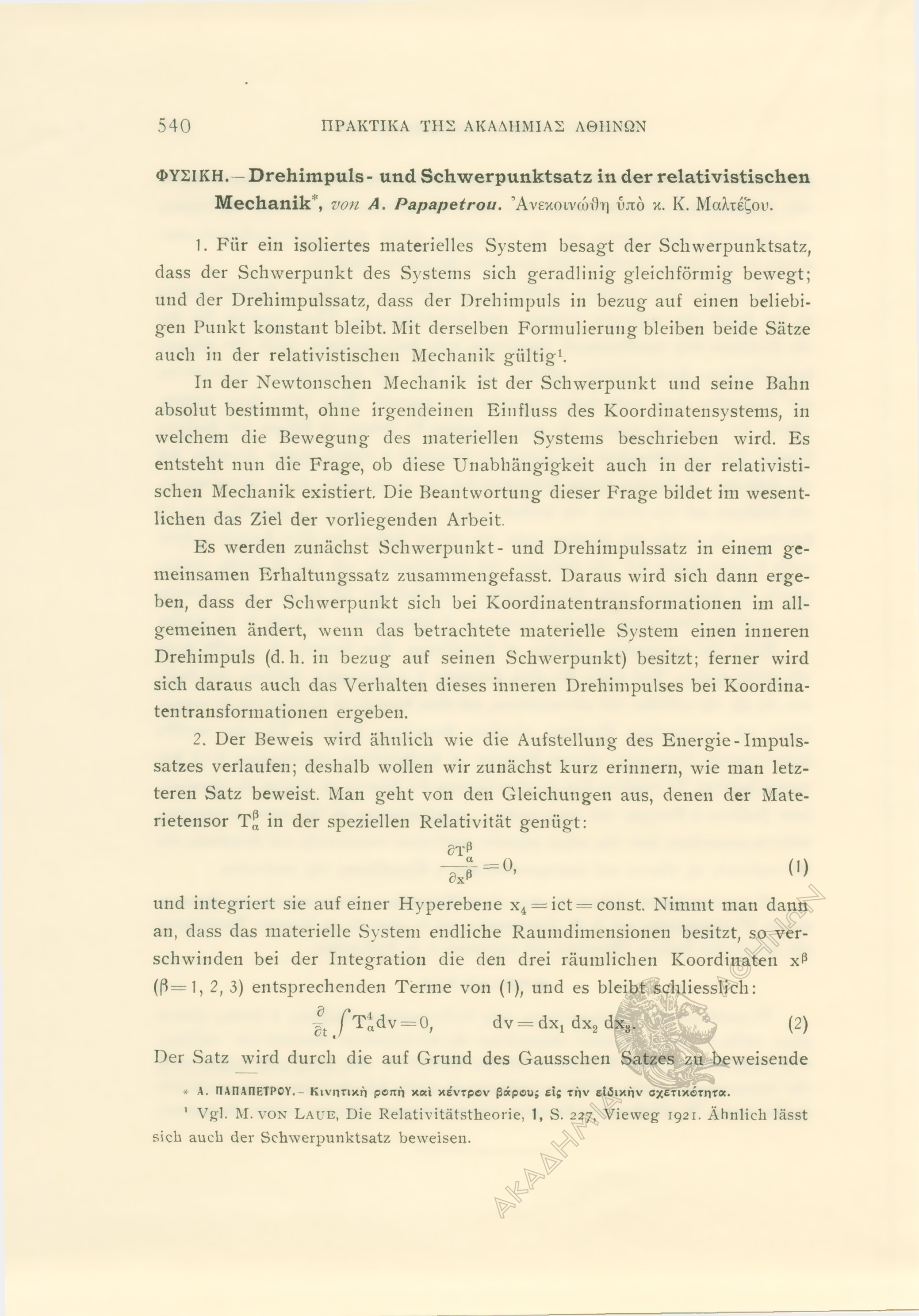 Book page image