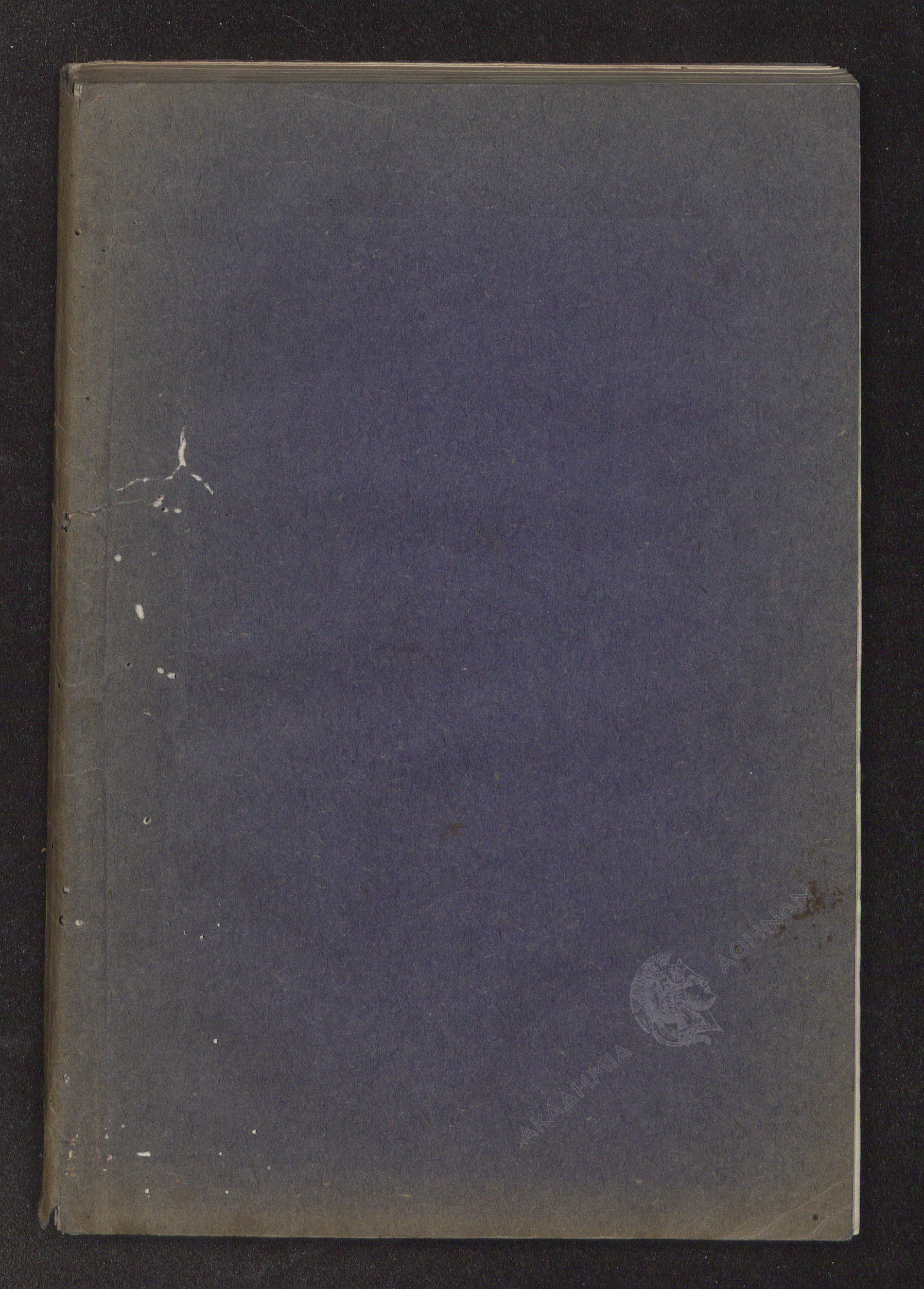 Book page image