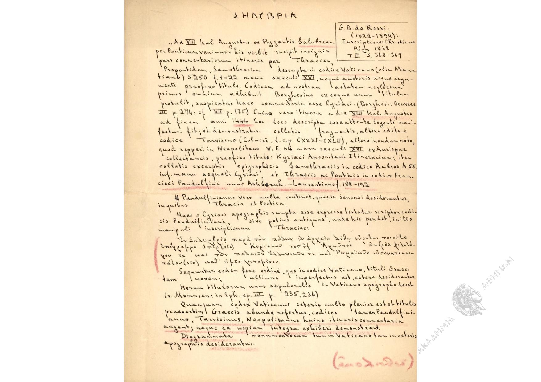 Book page image