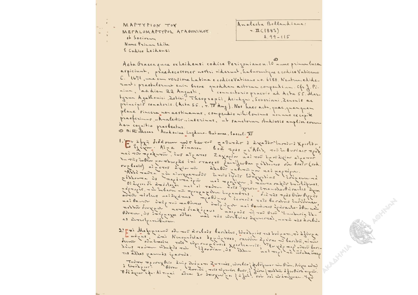 Book page image