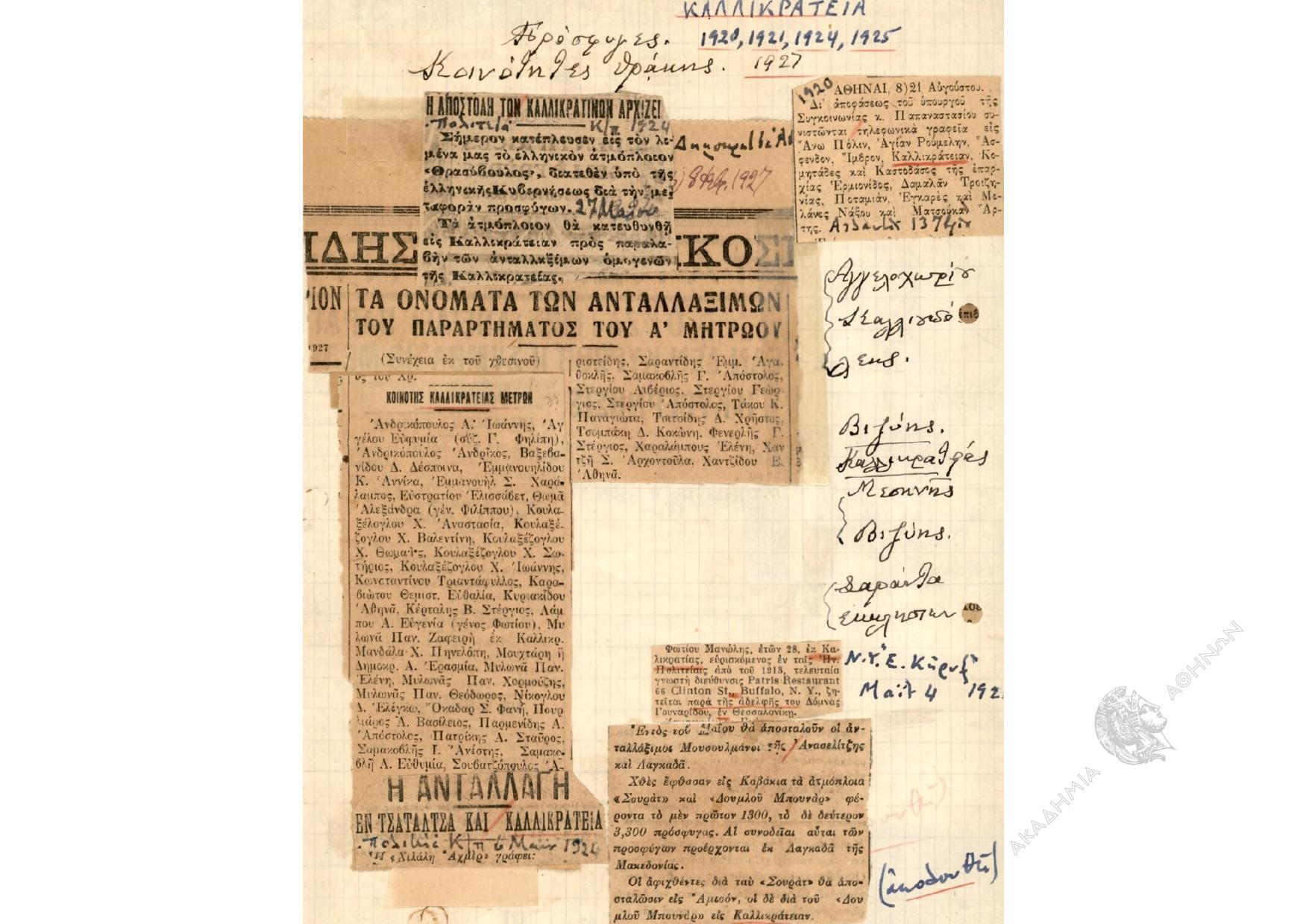 Book page image