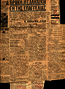 thumbnail of bitstream