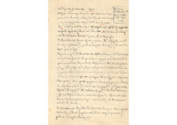 Φωτογραφία του περιγραφόμενου στοιχείου