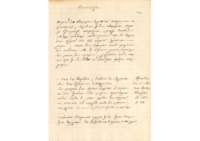 Φωτογραφία του περιγραφόμενου στοιχείου