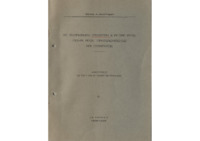 Φωτογραφία του περιγραφόμενου στοιχείου