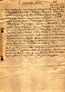 thumbnail of bitstream