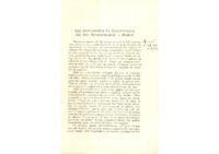 Φωτογραφία του περιγραφόμενου στοιχείου