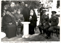 Φωτογραφία του περιγραφόμενου στοιχείου