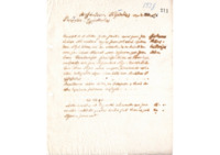 Φωτογραφία του περιγραφόμενου στοιχείου