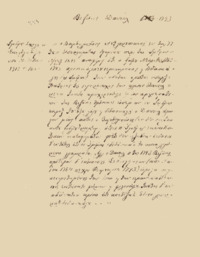 Φωτογραφία του περιγραφόμενου στοιχείου