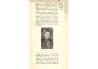 Φωτογραφία του περιγραφόμενου στοιχείου