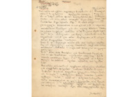 Φωτογραφία του περιγραφόμενου στοιχείου