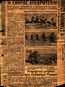 thumbnail of bitstream