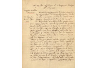 Φωτογραφία του περιγραφόμενου στοιχείου