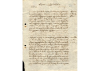 Φωτογραφία του περιγραφόμενου στοιχείου