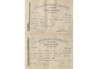 Φωτογραφία του περιγραφόμενου στοιχείου