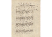 Φωτογραφία του περιγραφόμενου στοιχείου