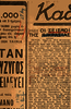 thumbnail of bitstream