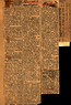 thumbnail of bitstream