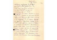 Φωτογραφία του περιγραφόμενου στοιχείου