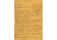 Φωτογραφία του περιγραφόμενου στοιχείου
