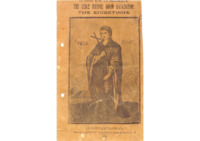Φωτογραφία του περιγραφόμενου στοιχείου