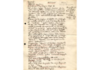 Φωτογραφία του περιγραφόμενου στοιχείου