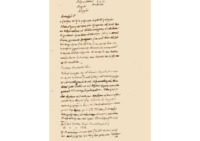 Φωτογραφία του περιγραφόμενου στοιχείου