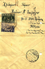 thumbnail of bitstream