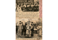 Φωτογραφία του περιγραφόμενου στοιχείου