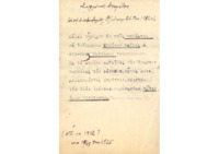 Φωτογραφία του περιγραφόμενου στοιχείου