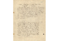 Φωτογραφία του περιγραφόμενου στοιχείου