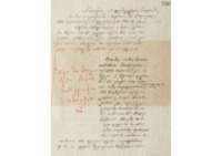 Φωτογραφία του περιγραφόμενου στοιχείου