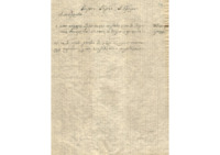 Φωτογραφία του περιγραφόμενου στοιχείου