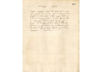 Φωτογραφία του περιγραφόμενου στοιχείου