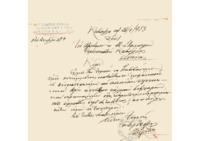 Φωτογραφία του περιγραφόμενου στοιχείου