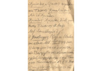 Φωτογραφία του περιγραφόμενου στοιχείου