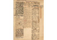 Φωτογραφία του περιγραφόμενου στοιχείου
