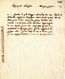 thumbnail of bitstream