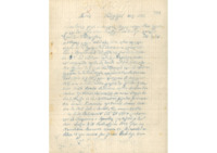 Φωτογραφία του περιγραφόμενου στοιχείου