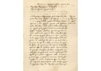 Φωτογραφία του περιγραφόμενου στοιχείου