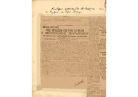 Φωτογραφία του περιγραφόμενου στοιχείου